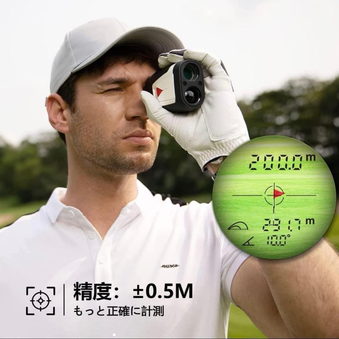 【新品未使用】レーザー距離計　ゴルフ距離計　距離計測器　光学望遠　660yd