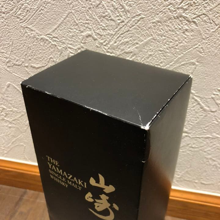 サントリー シングルモルト ウイスキー 山崎 リミテッドエディション 2014