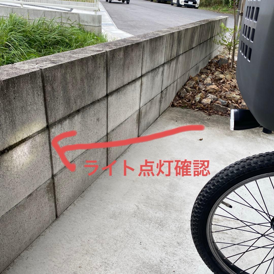 Panasonic ギュットクルームR・DX 子供乗せ電動アシスト自転車