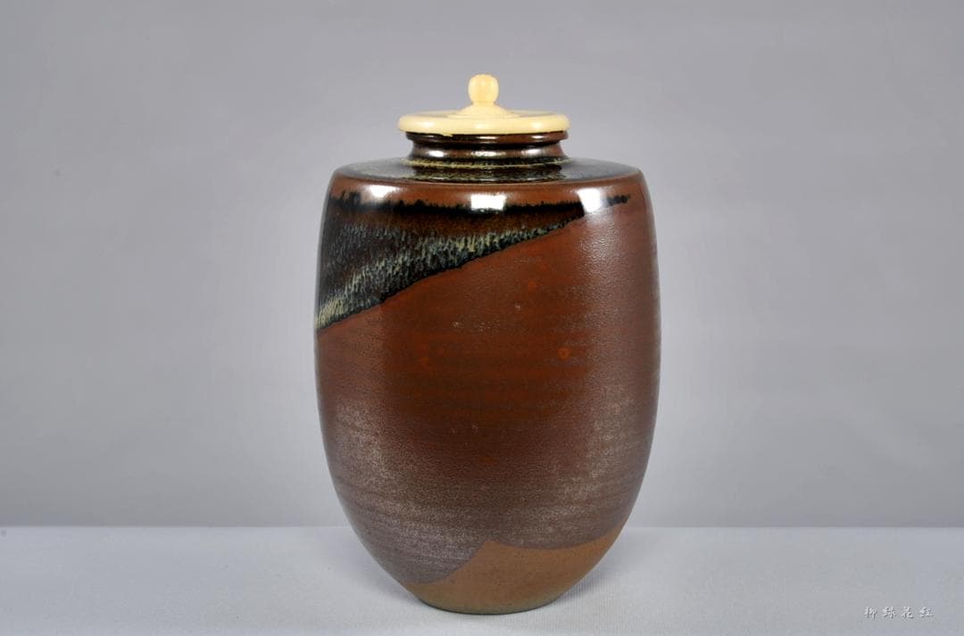 十二代 高取八山 高取茶入 共箱 茶道具