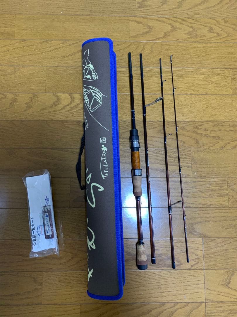 ツララ　ポルタメント200S ケース付き