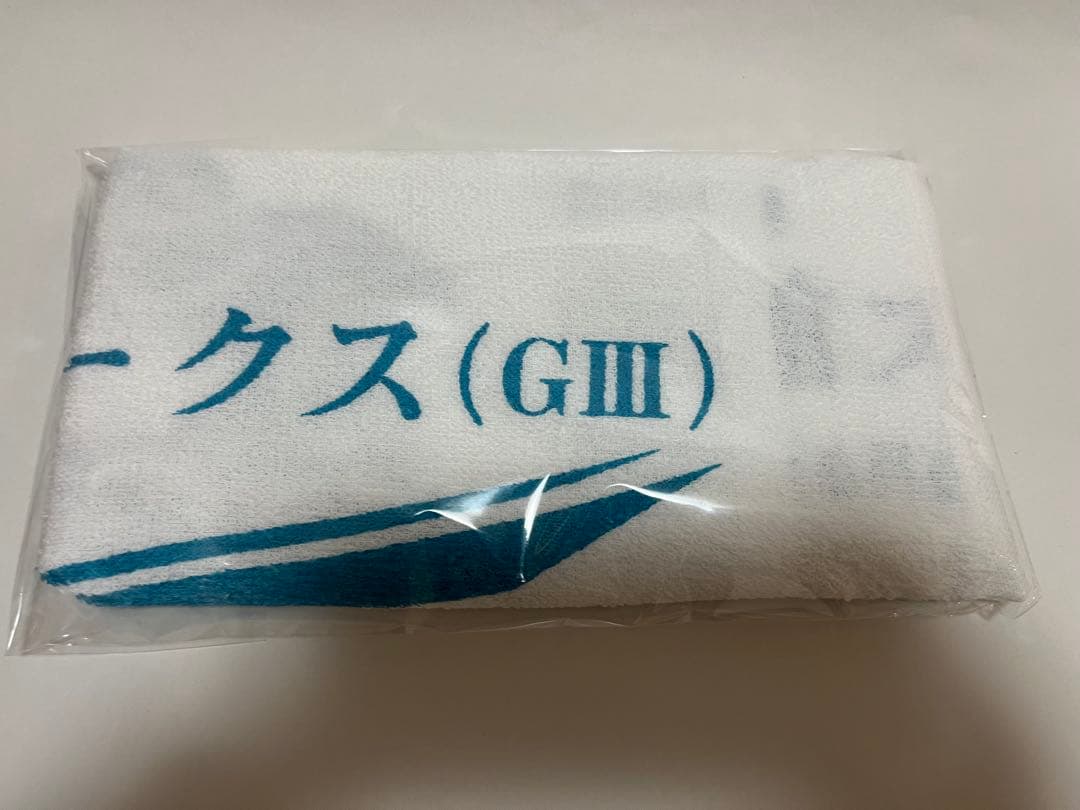 JRA 非売品　ノベルティ　函館競馬　来場者プレゼント　コンプリート