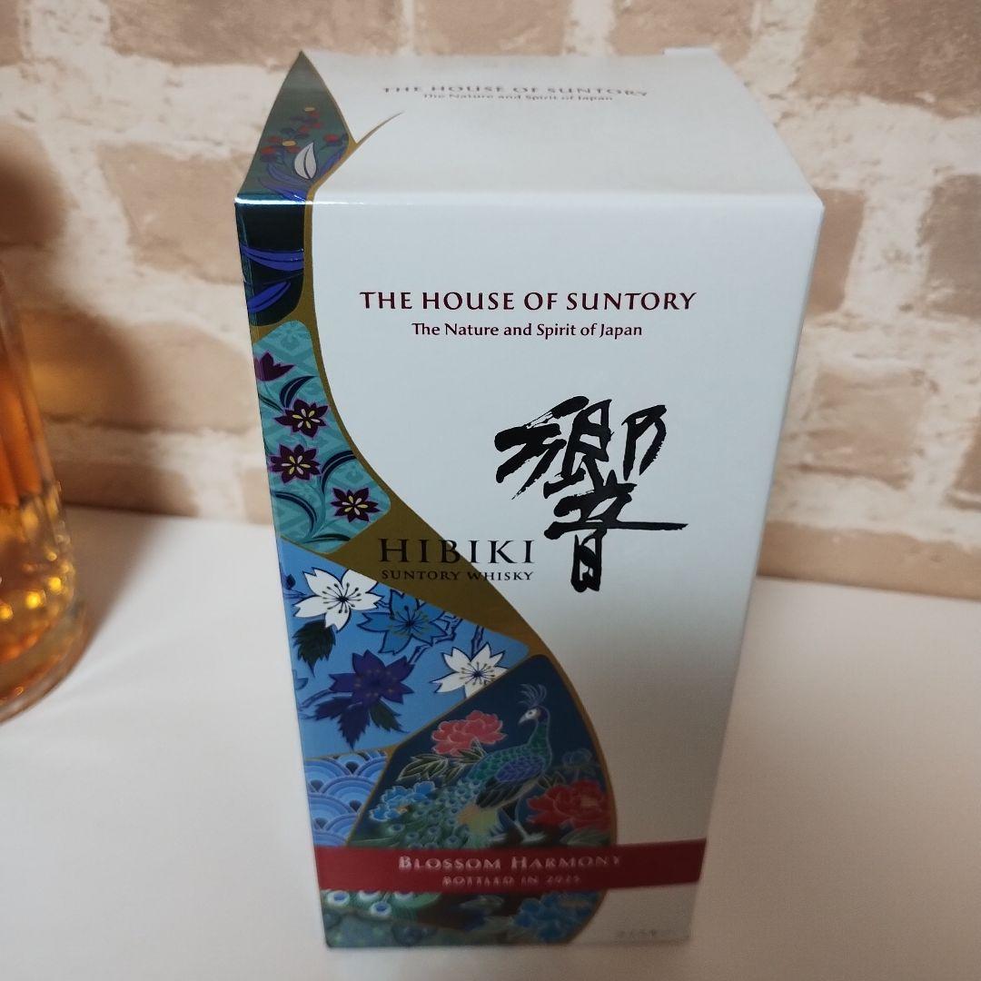サントリーウイスキー　響 BLOSSOM HARMONY 2025　新品箱付き