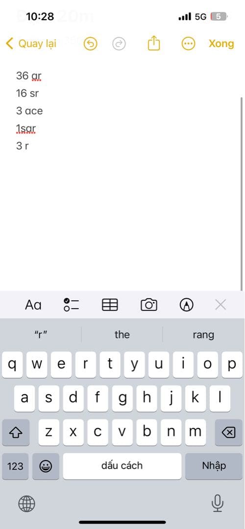 富*す様 ポケモンカードセット AR , SR, SAR,ACE,R まとめて