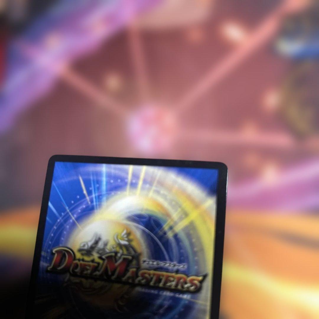 絶望と反魂と滅殺の決断　パーフェクトダークネス　金トレジャー　ローダー付き