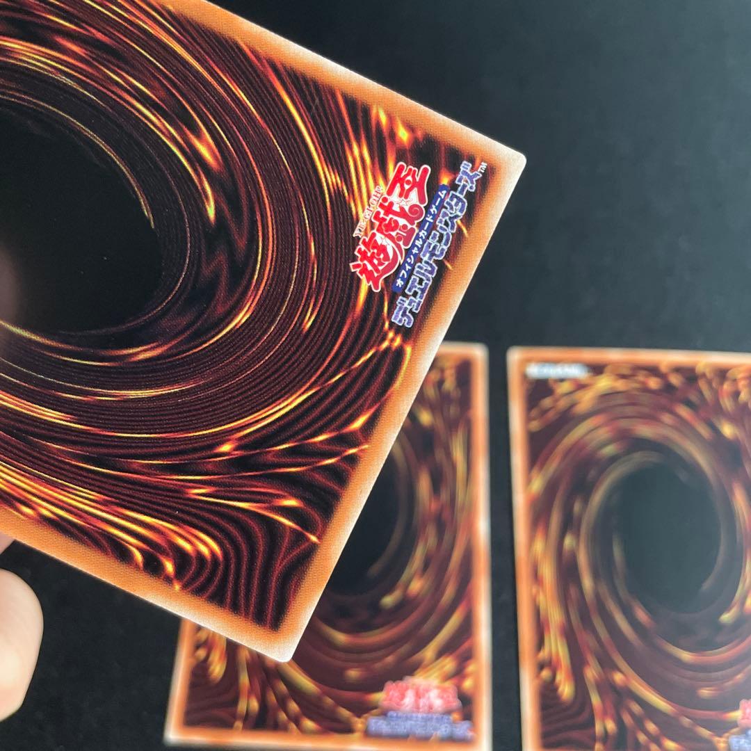 遊戯王　魔術師の弟子－ブラック・マジシャン・ガール　アジア版　シークレット