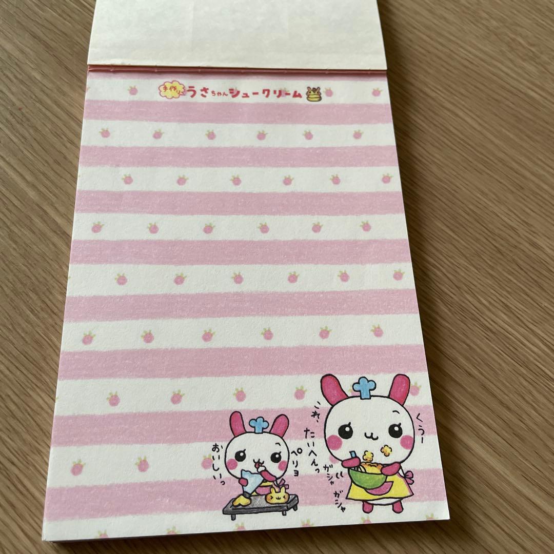 【激レア】うさぎ　メモ帳 クーリア　うさちゃんシュークリーム　平成　平成女児