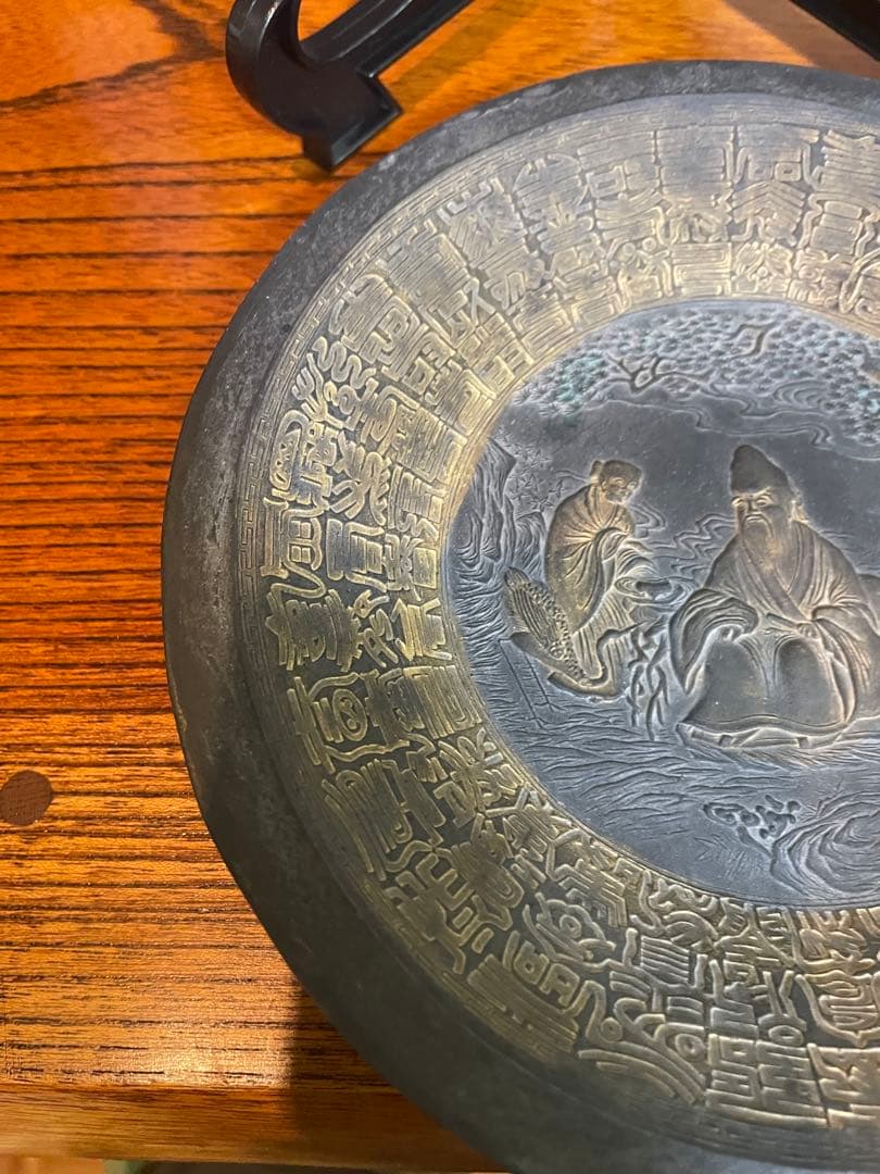 唐墨　飾り皿　中国　細密画　古い硯　書道