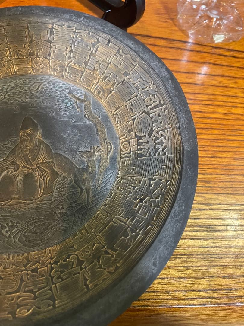 唐墨　飾り皿　中国　細密画　古い硯　書道