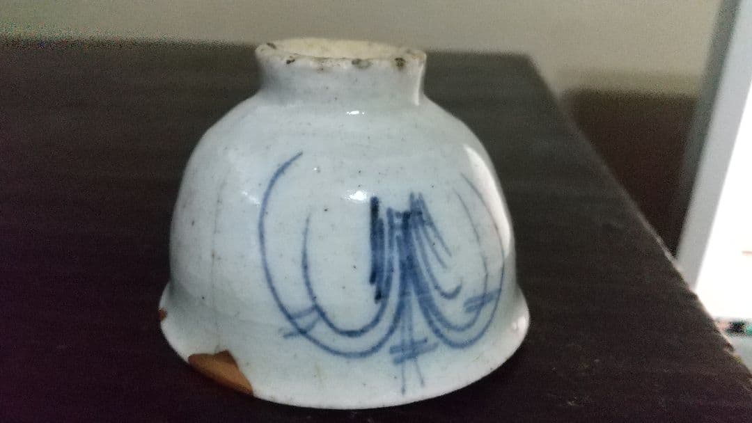 蘭紋 初期伊万里 酒杯(径7、2cm) 本金直