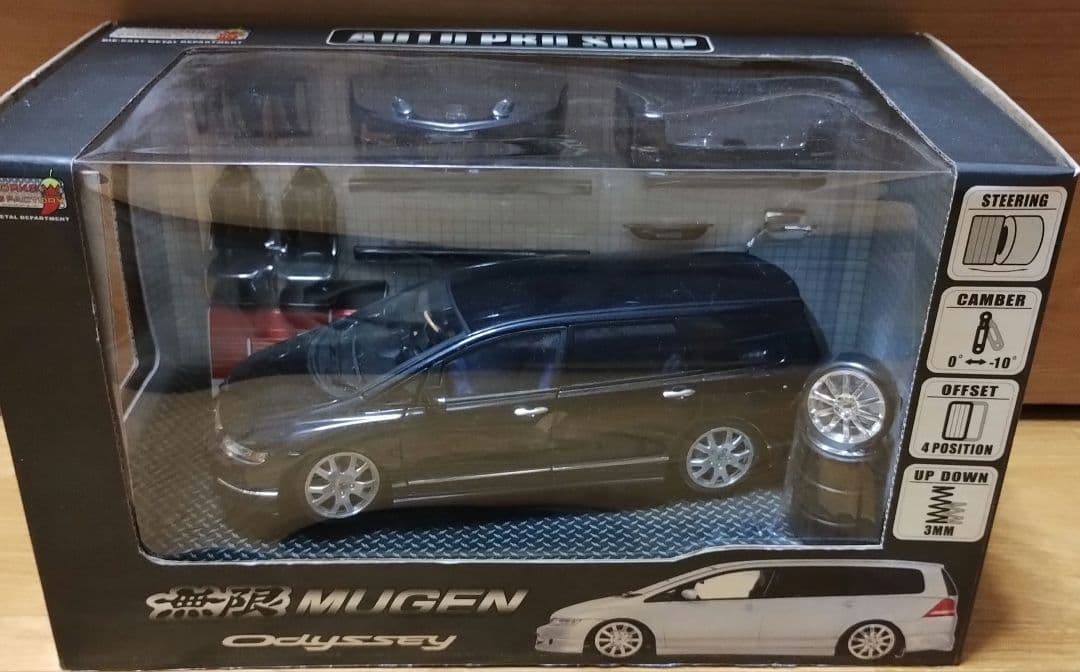 期間限定！　ホットワークス　1/24 ホンダ オデッセイ