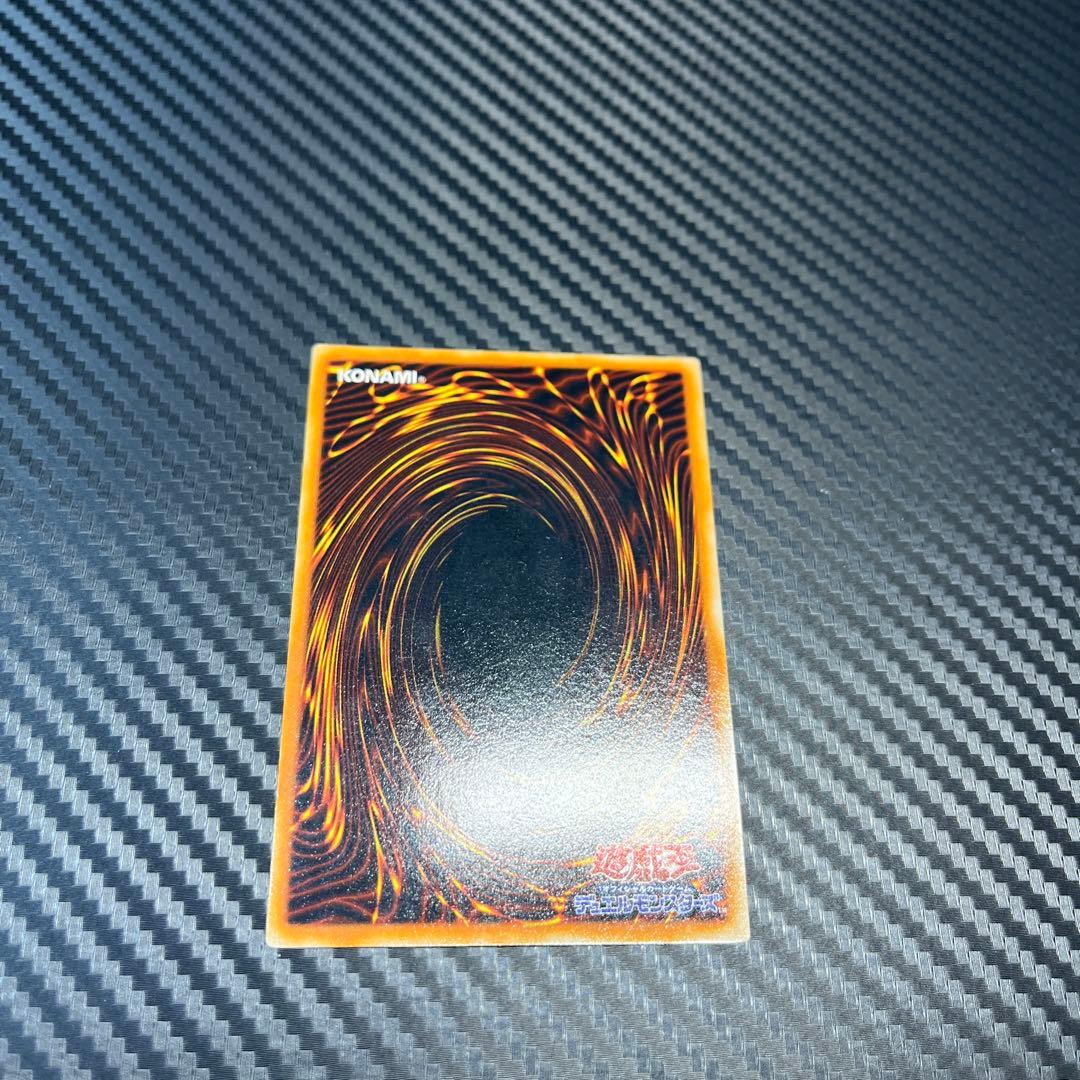 遊戯王　良品　初期　レッドアイズ・ブラックメタルドラゴン シークレットレア