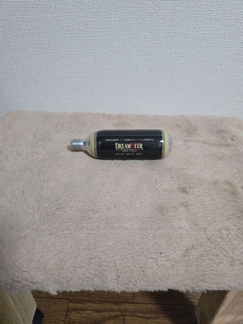 選べる3本セット！ドリームビアのビール