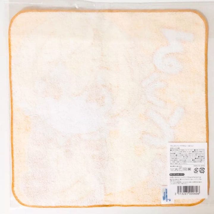 新品★すとぷり【るぅと】すとぷりくりすます★ハンドタオル★2点セット