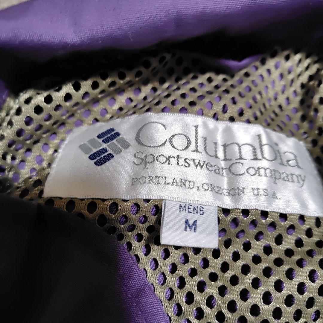 Columbia 紫色 フィッシングジャケット M
