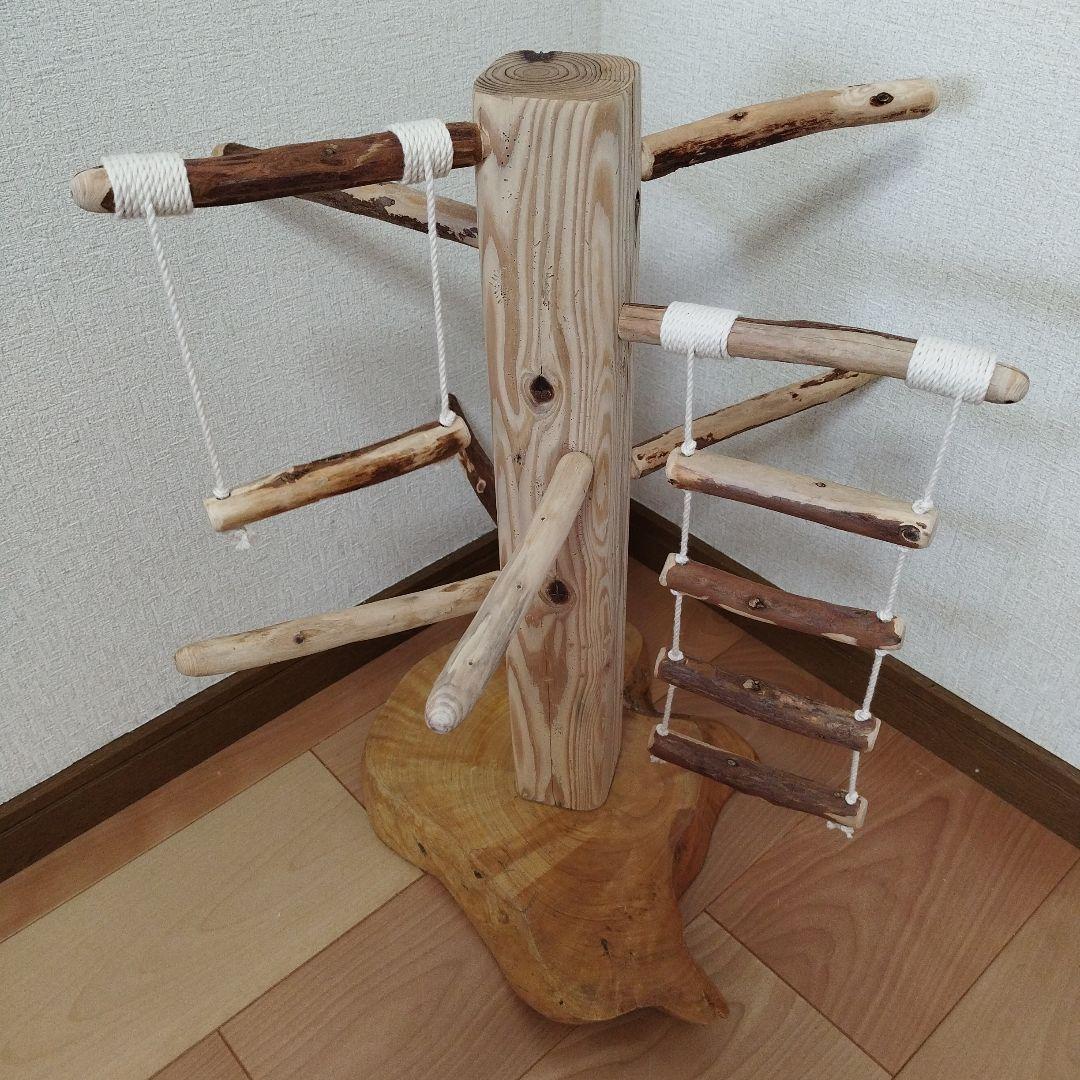 【中型鳥用】天然木バードアスレチック