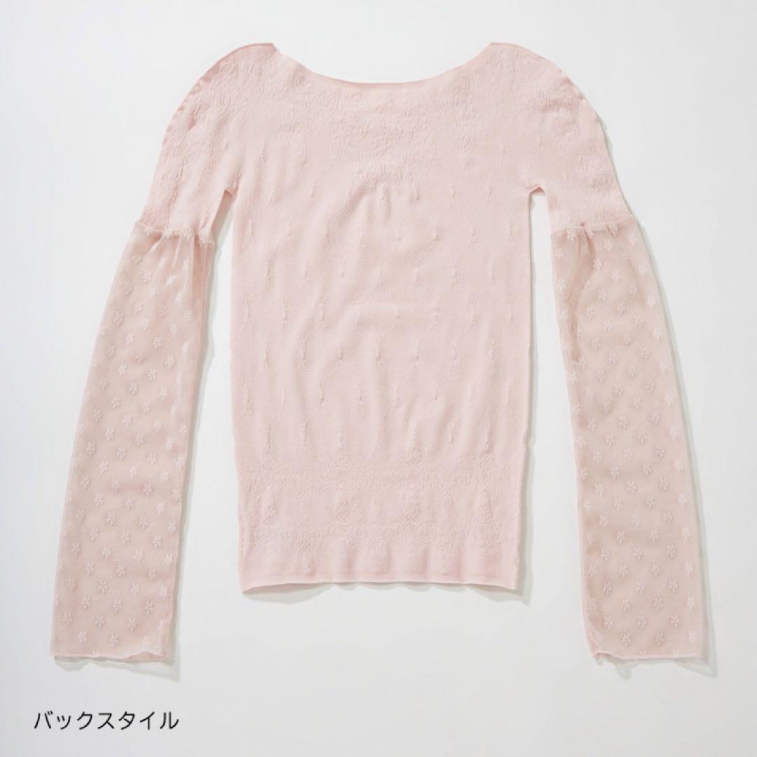 チャコット　ノーソーイングニット　長袖　ピンク　バレエ　ヨガ　ダンス　レース