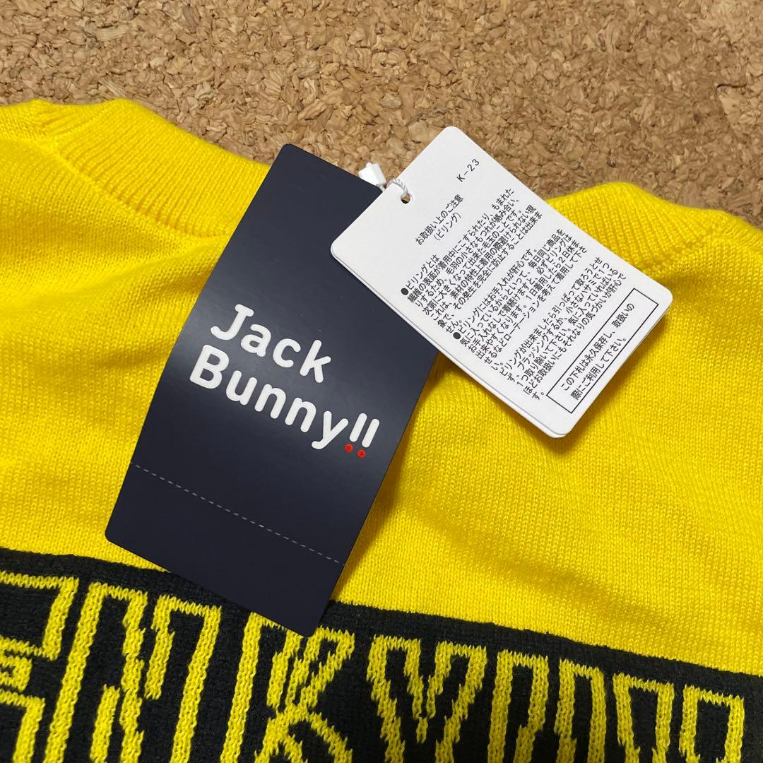 2点セット価格！ジャックバニー　ゴルフウェア