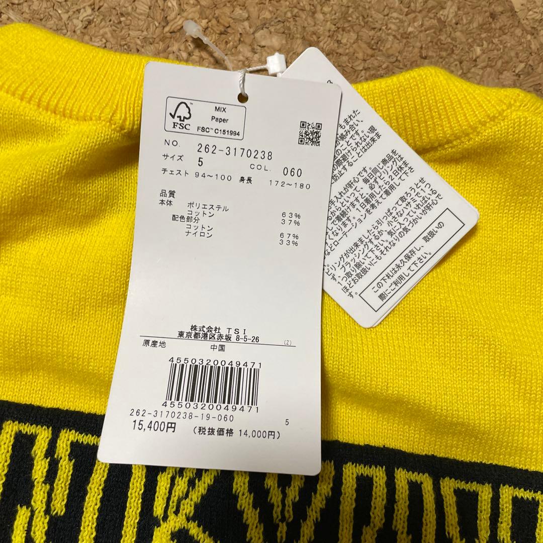 2点セット価格！ジャックバニー　ゴルフウェア