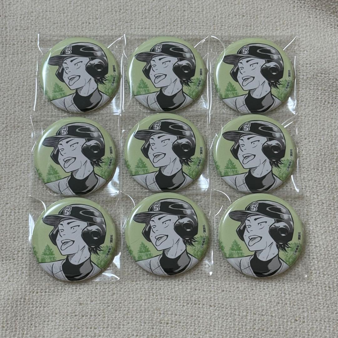 ダイヤのA 倉持洋一 コレクション缶バッジ プリカフェ