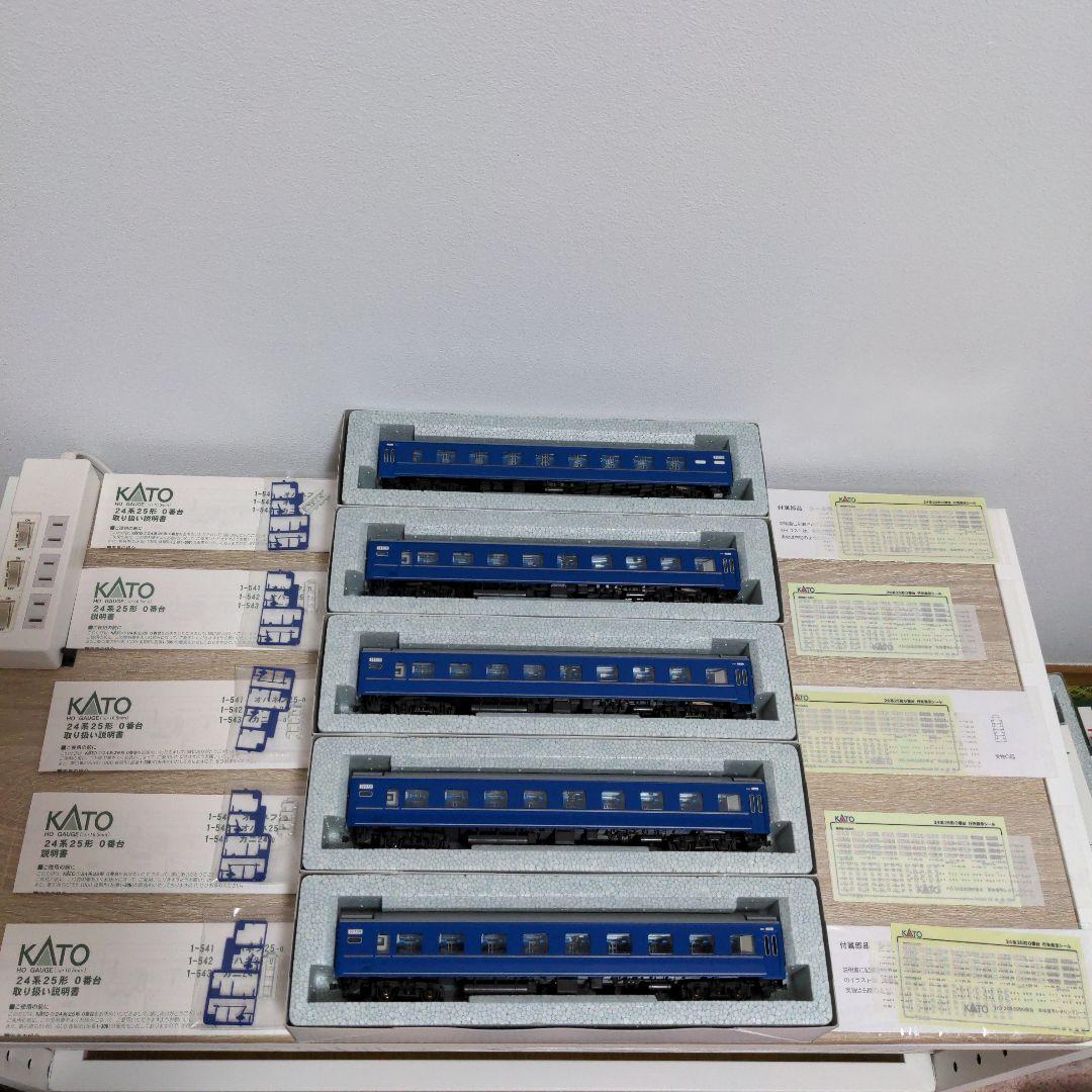 KATO　HO ブルートレイン　12両セット