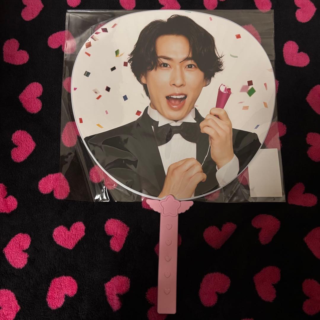 宮舘涼太 グッズまとめ売り