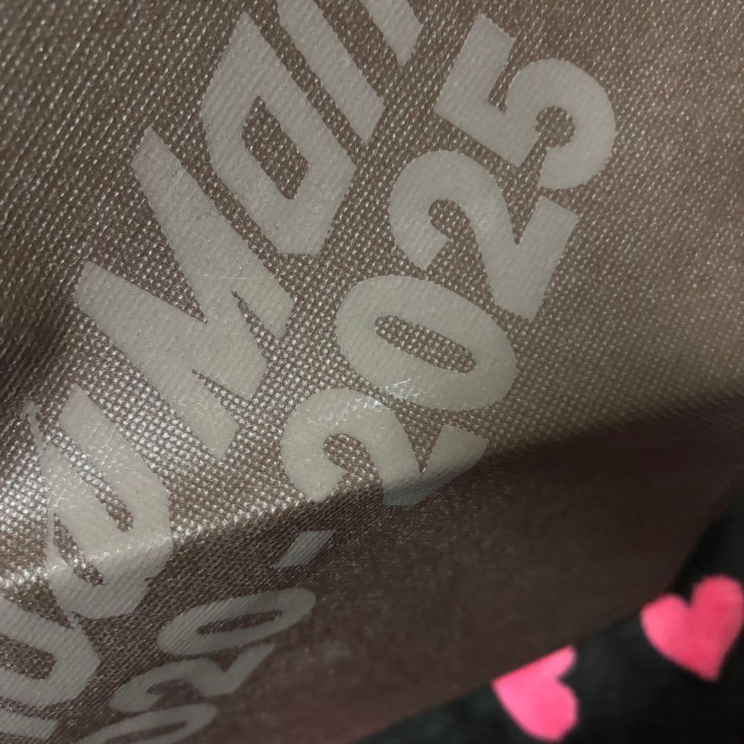 宮舘涼太 グッズまとめ売り