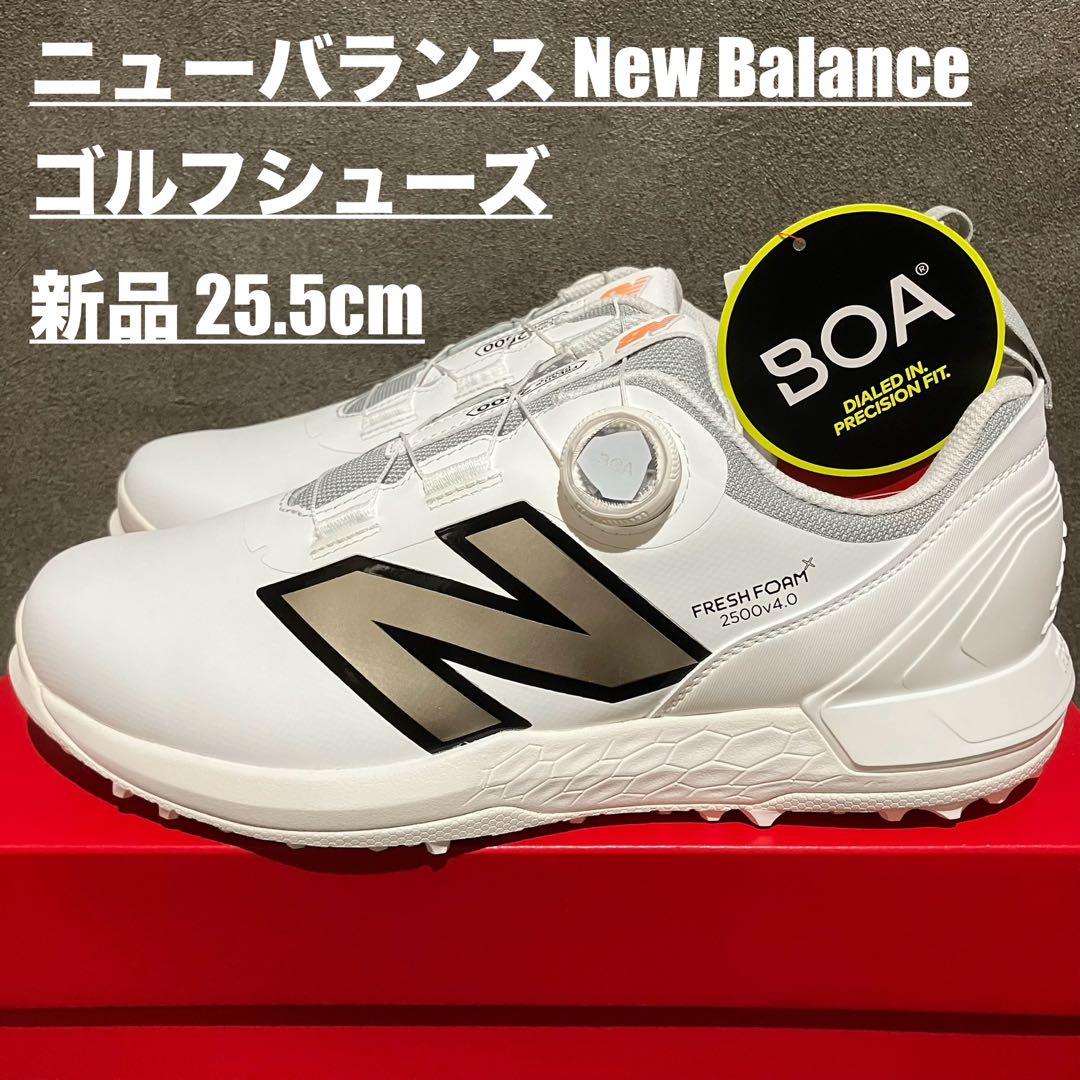 ⛳️【新品】ニューバランス new balance 25.5cm ゴルフシューズ