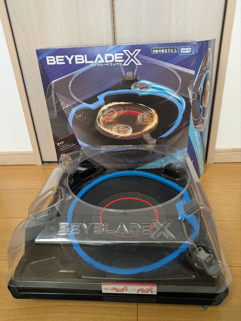 BEYBLADE X スタジアム＆ベイまとめ売り