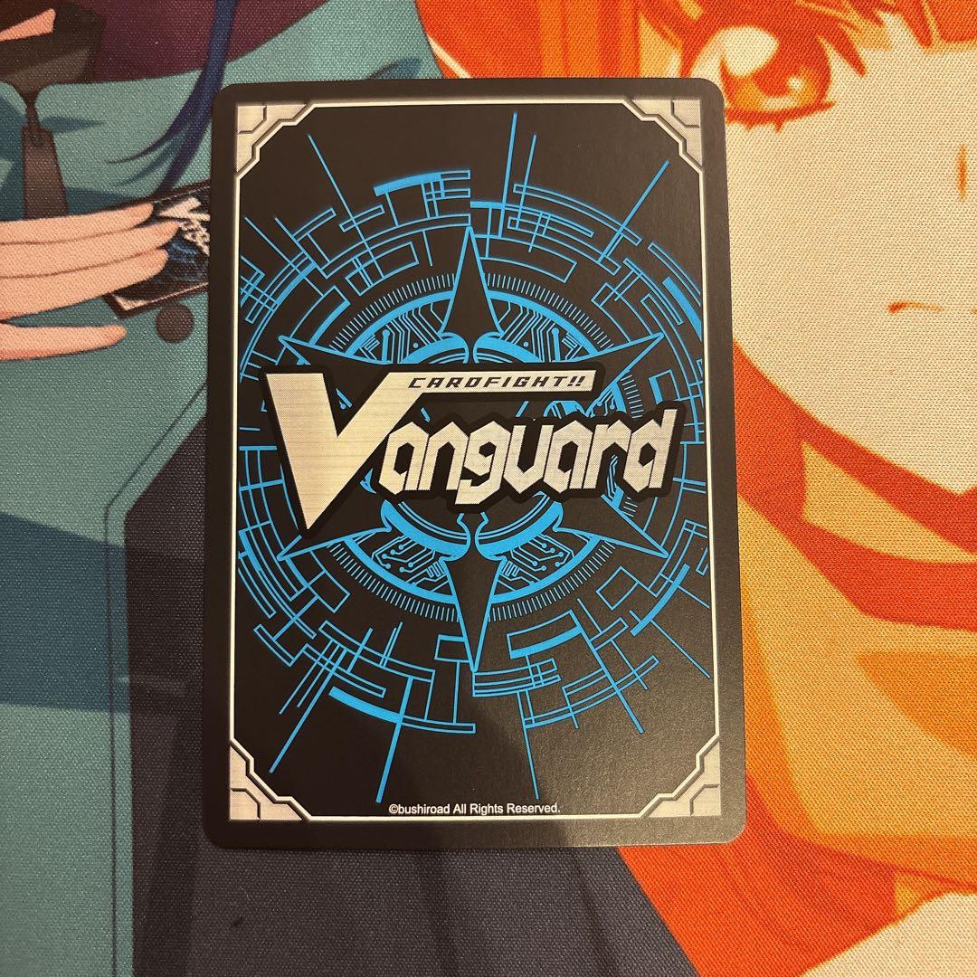 ヴァンガード　時の宿命者　リィエル＝オディウム　FFR