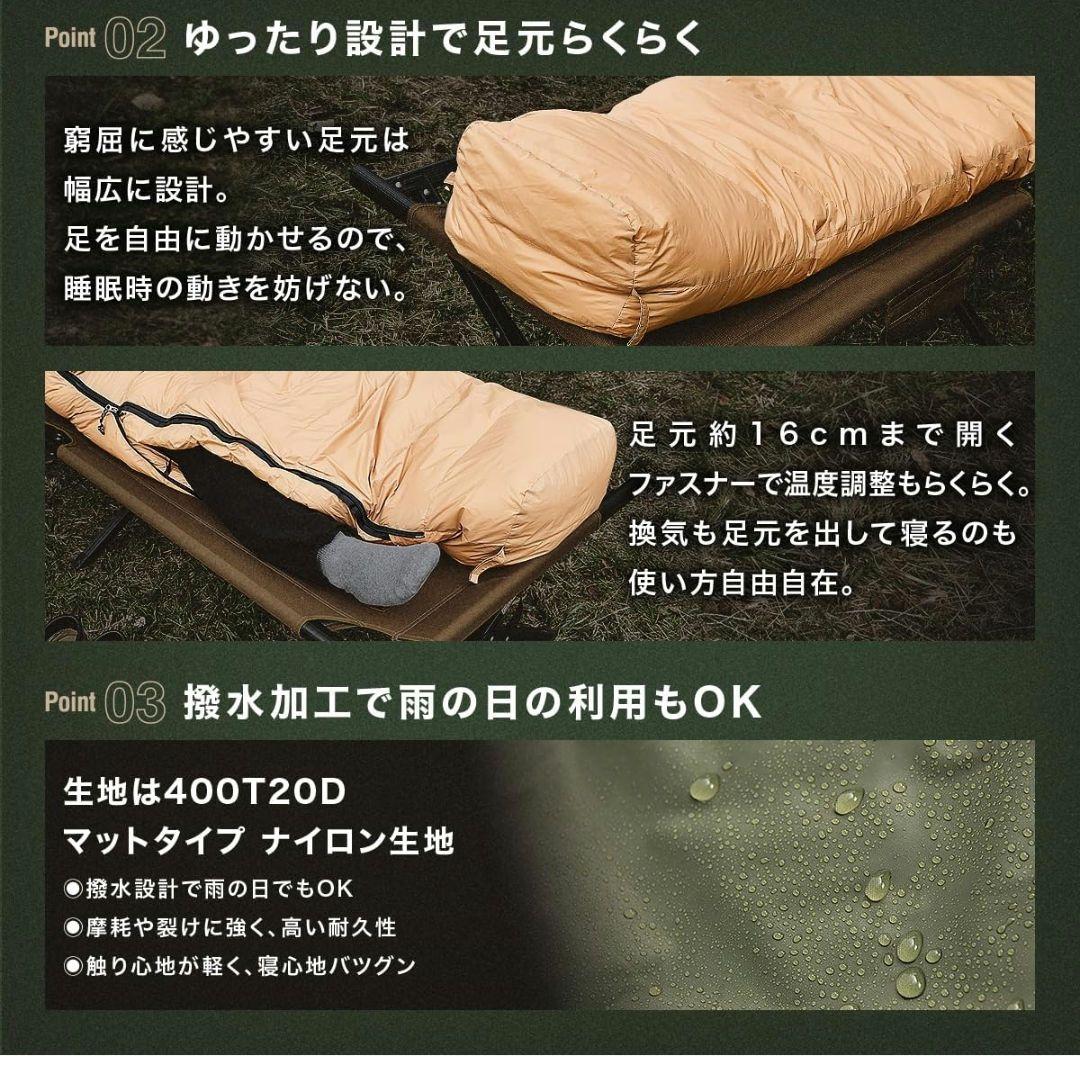 ダウンシュラフ 秋冬春用 寝袋 ダウン マミー型　アーミーグリーン