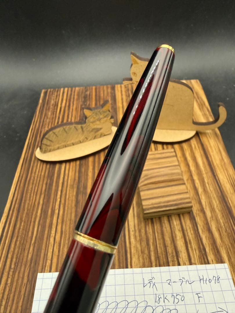 レア Pilot 万年筆 レディ レッドマーブル 18k 1978