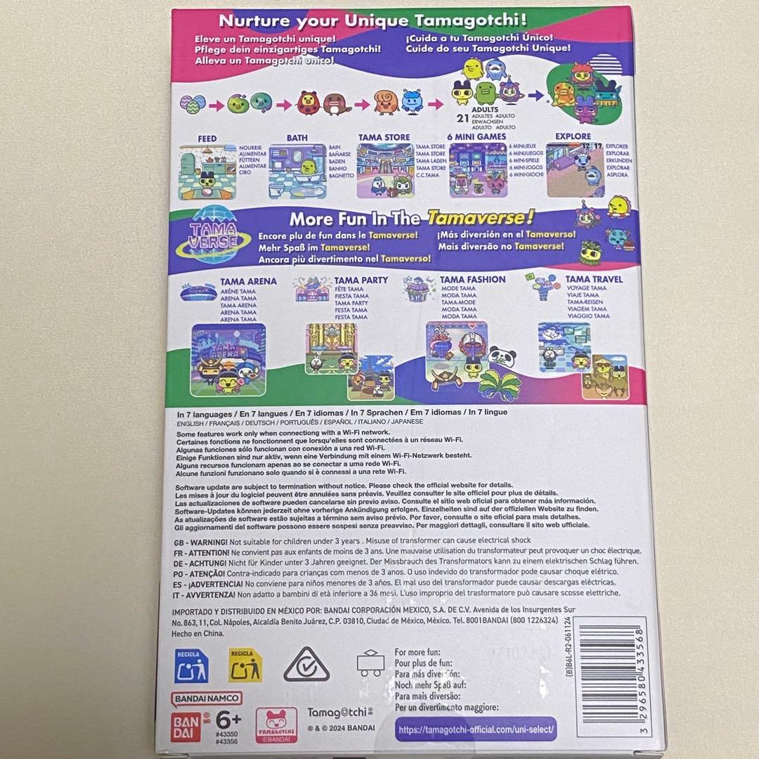 【新品/未開封】Tamagotchi Uni (たまごっちユニ) モンスター