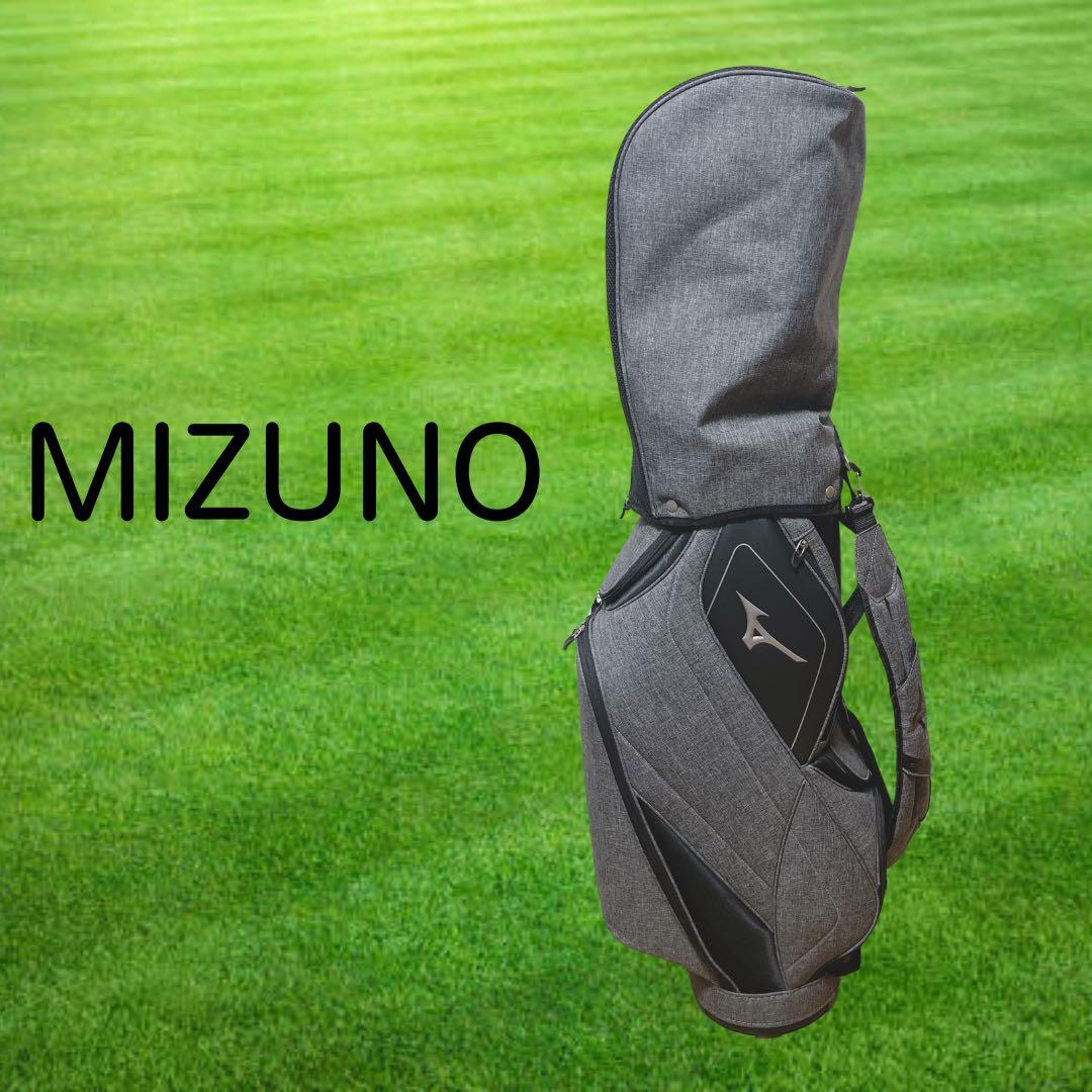 K058 MIZUNO ミズノ キャディバッグ 9.5型 美品