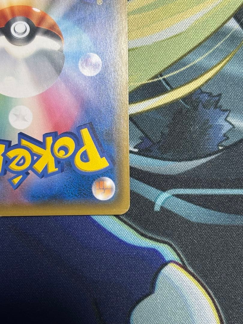 ゲッコウガ　ゾロアーク　SR