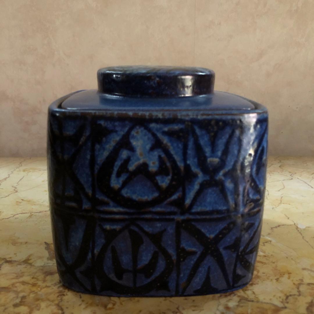   ロイヤルコペンハーゲンBacaシリーズ箱と皿