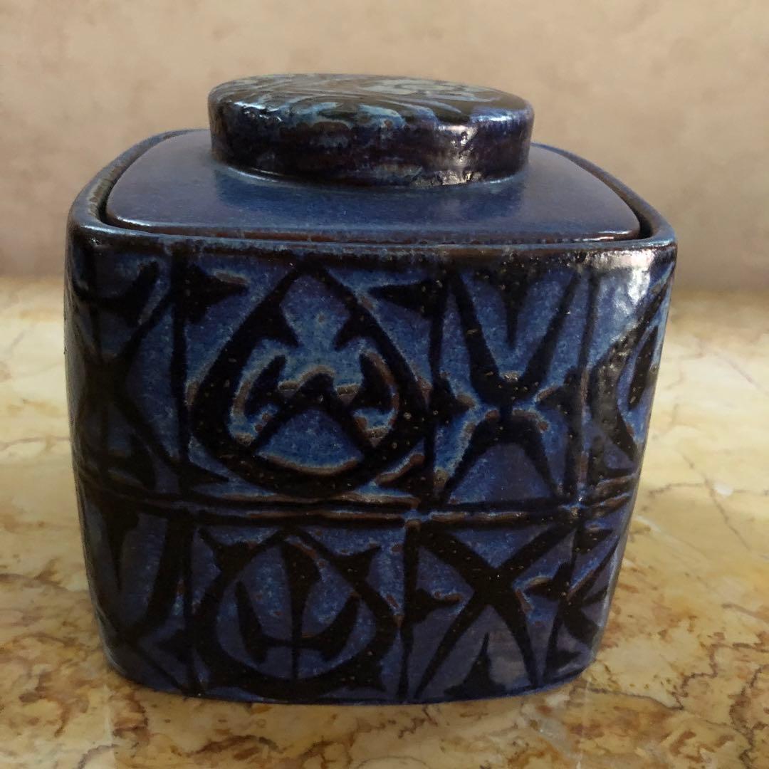   ロイヤルコペンハーゲンBacaシリーズ箱と皿