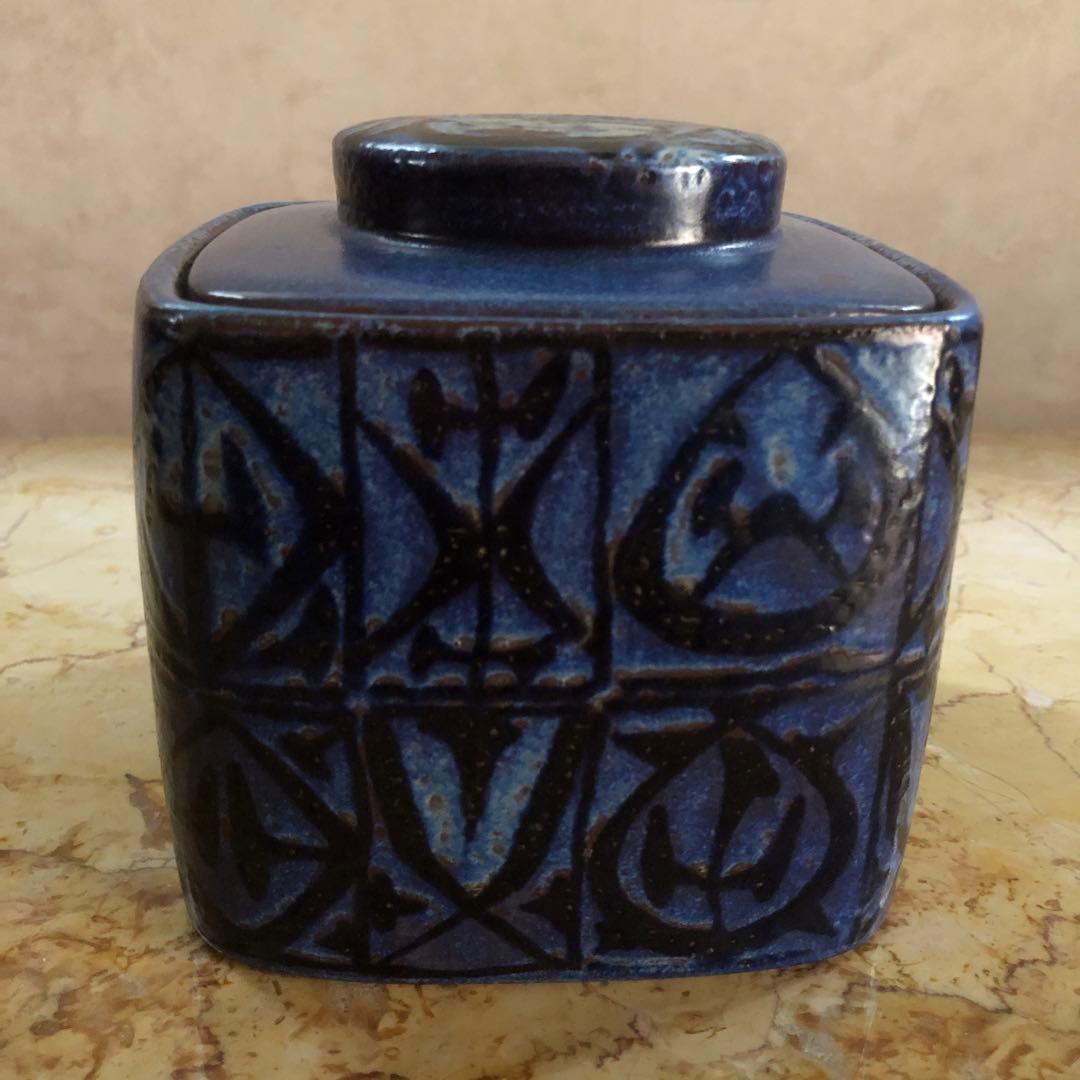   ロイヤルコペンハーゲンBacaシリーズ箱と皿