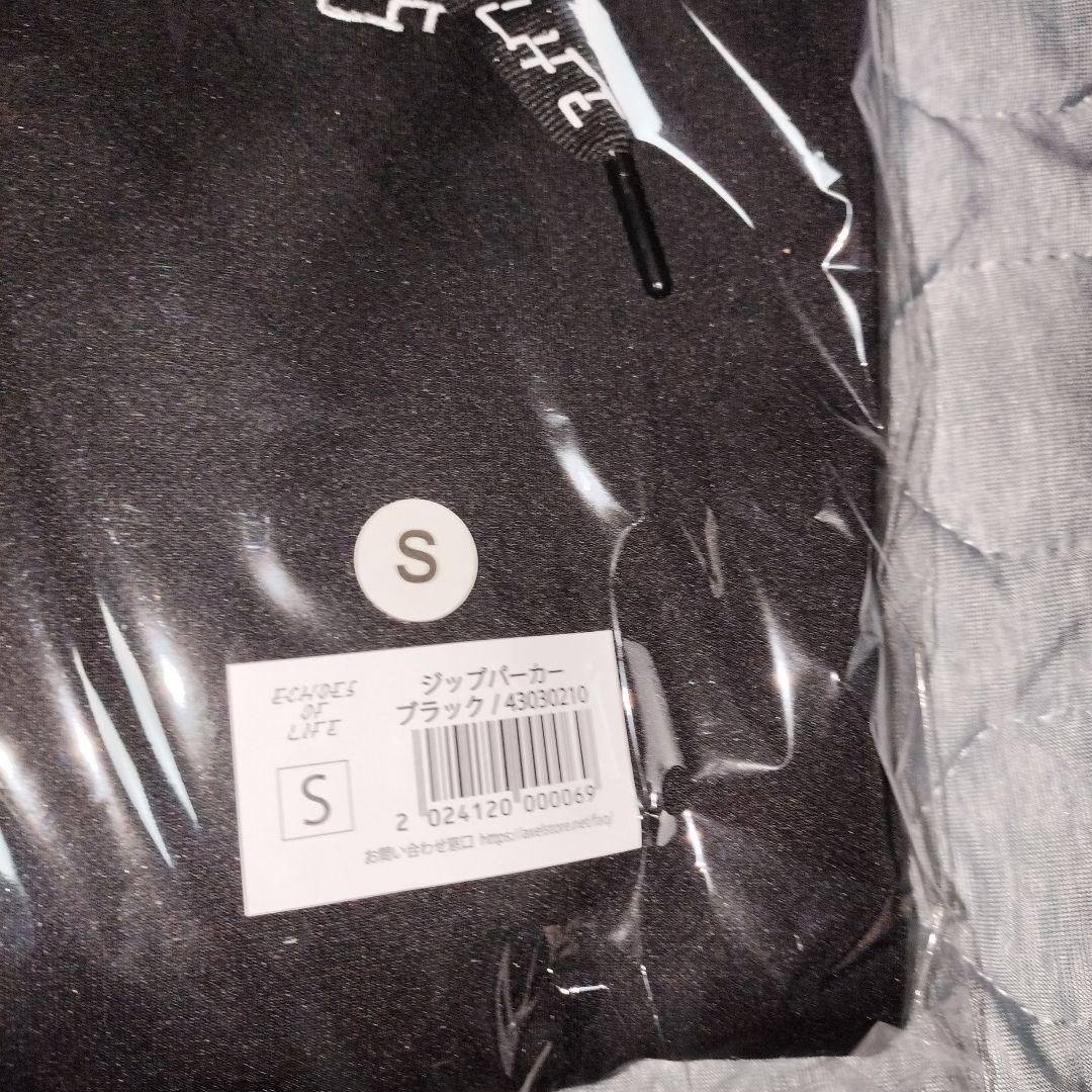 羽生結弦　アイスショー　EchoesofLIFE パーカーSサイズ