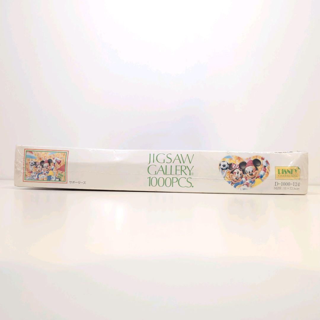 ミッキー＆ミニー サポーターズ ジグソーパズル1000P 未開封 箱へこみあり
