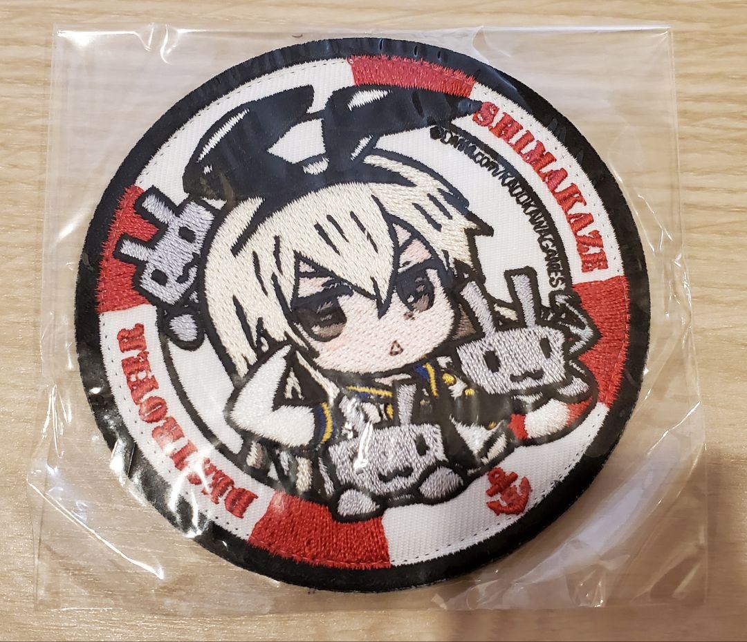 未開封 AMAKUNI 艦これ 島風 限定版 ミリタリーワッペン付き