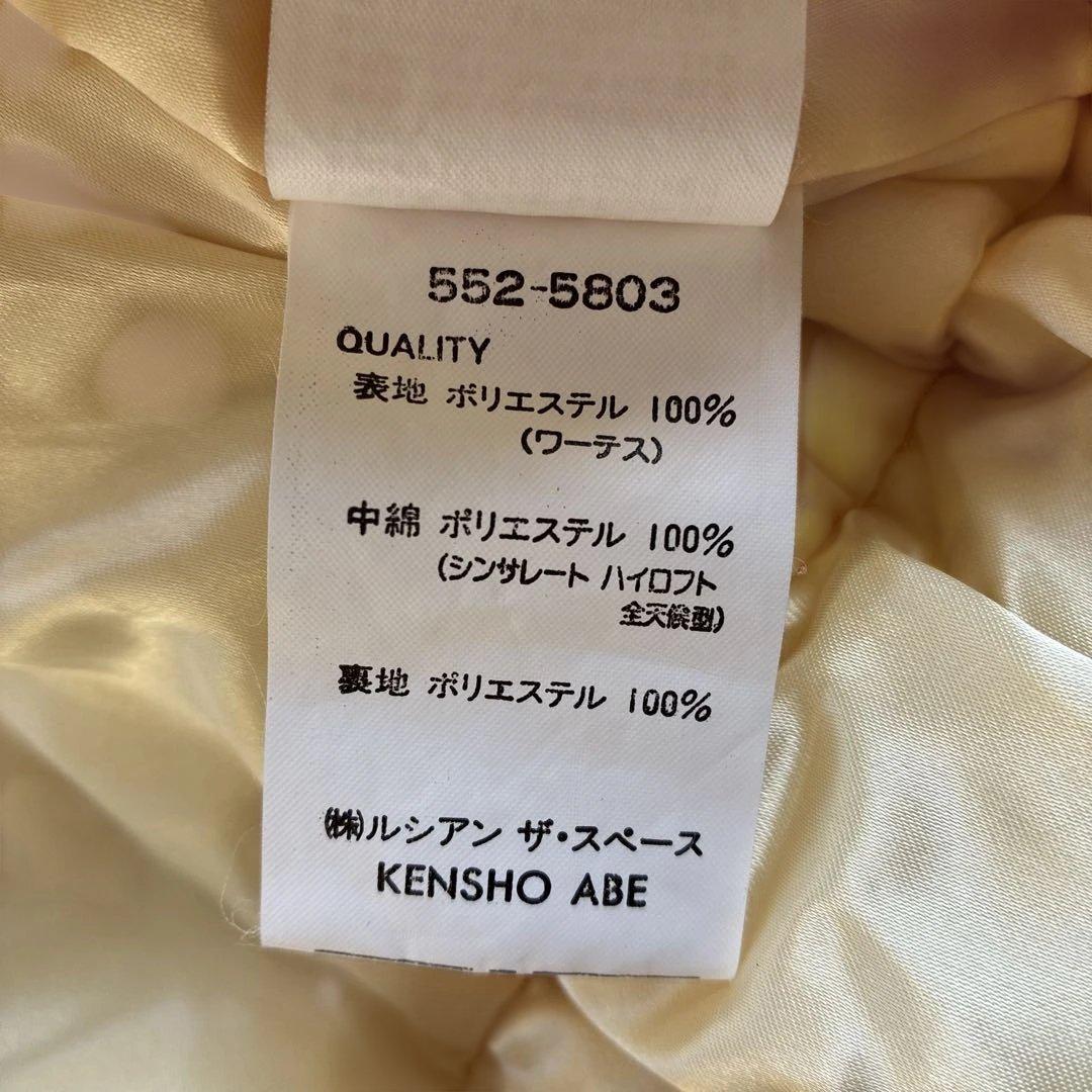 KESHO ABE ハスキー犬柄　スキーウェア　セットアップ ダウンジャケット