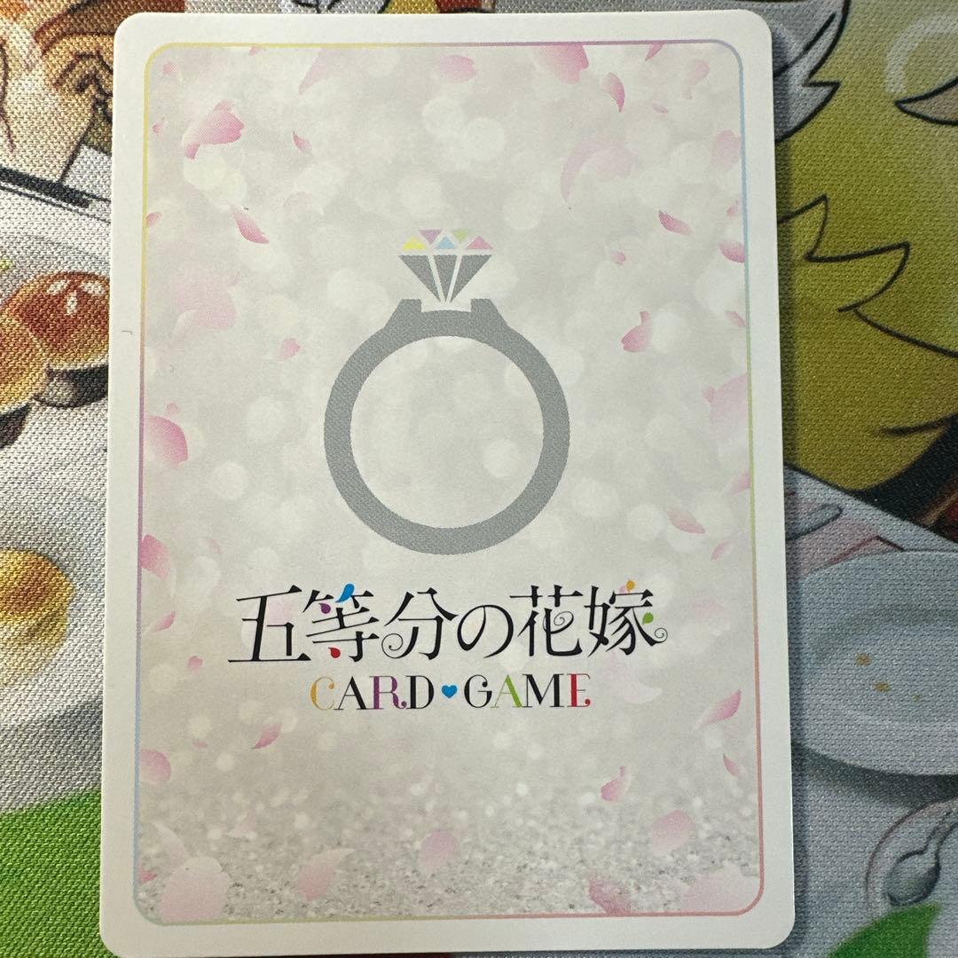 五等分の花嫁カードゲーム 必勝祈願デッキ 変わりゆく日々 中野 二乃 HDSP