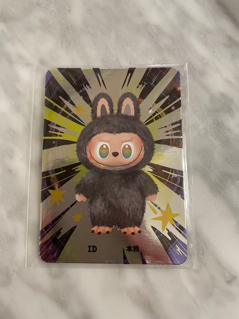 ラブブ　シークレット　週末値下げ中♪（公式正規品）