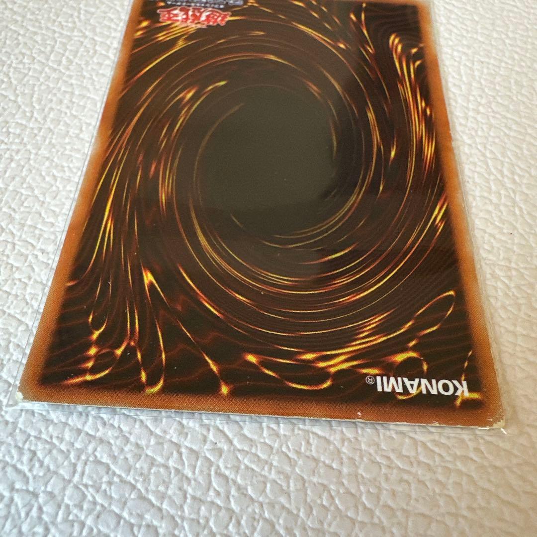 遊戯王｜心変わり｜PR