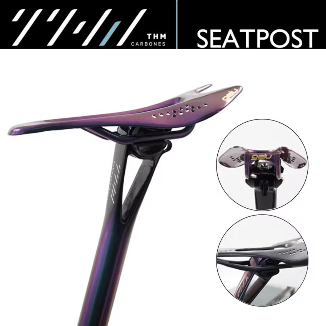 THMシートポスト オイルスリック　フルカーボン製　27.2mm