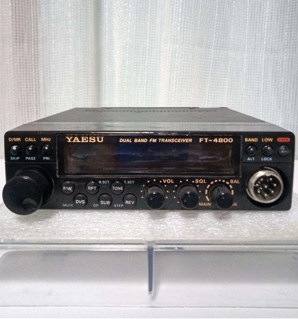 八重州無線　FT-4800 145/433MHz 10/10w 中古動作品