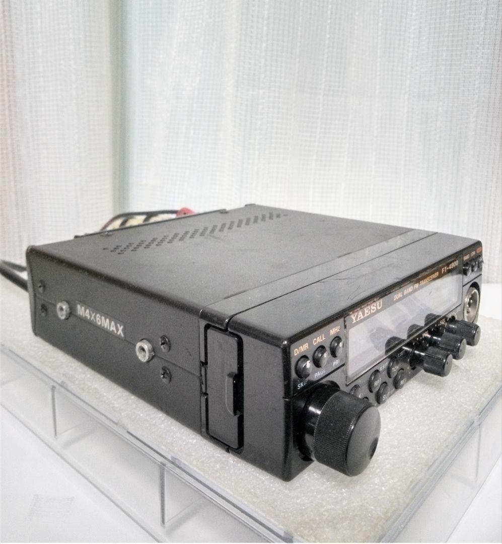 八重州無線　FT-4800 145/433MHz 10/10w 中古動作品