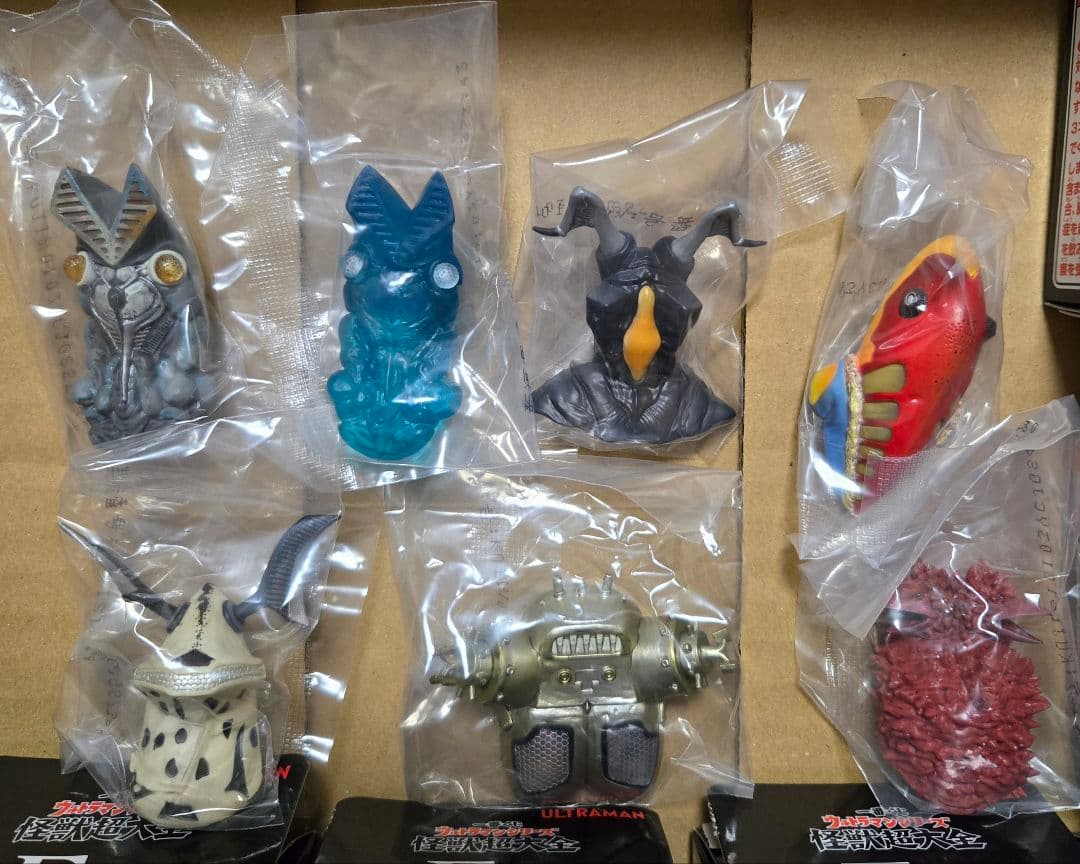 一番くじ ウルトラマンシリーズ 　怪獣頭鑑 ウルトラ怪獣vol.1 コンプセット