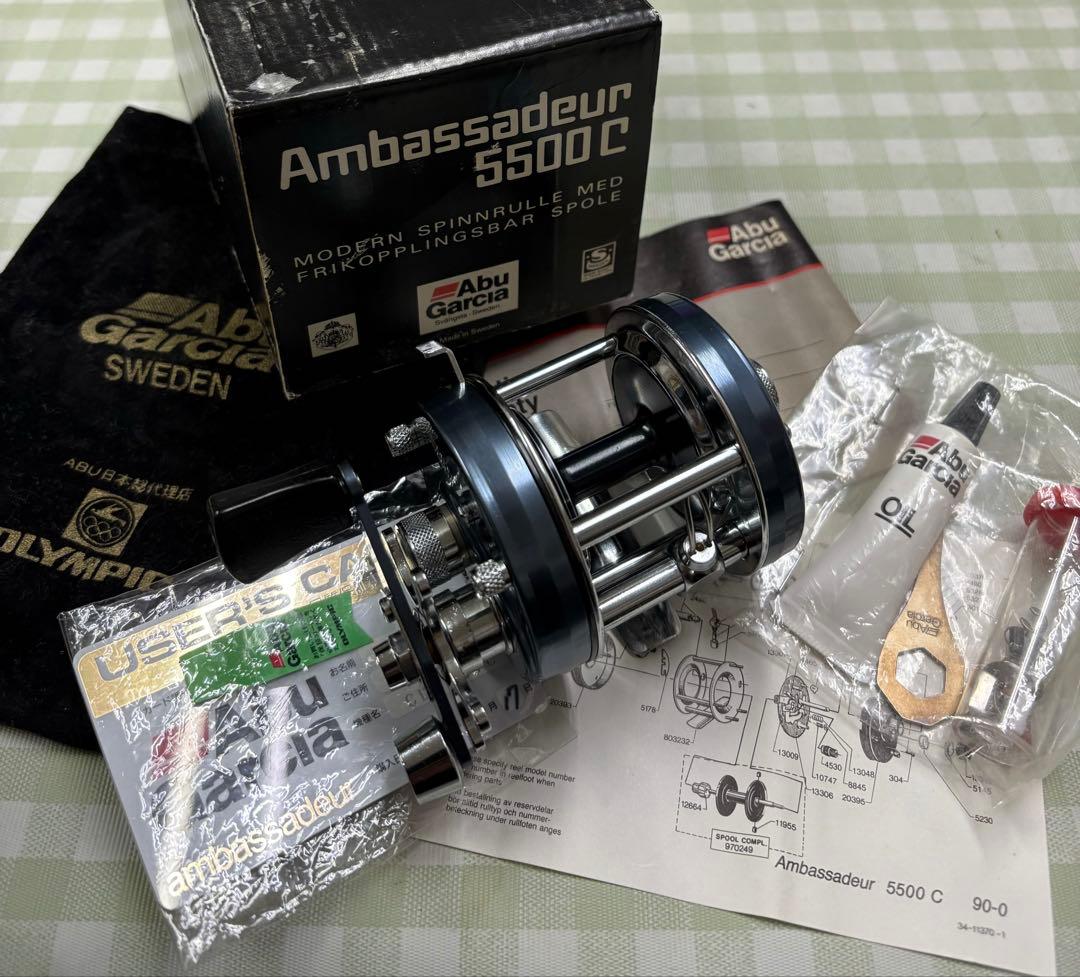 アブガルシア アンバサダー 5500C クラッシック ブルーグレー Abu